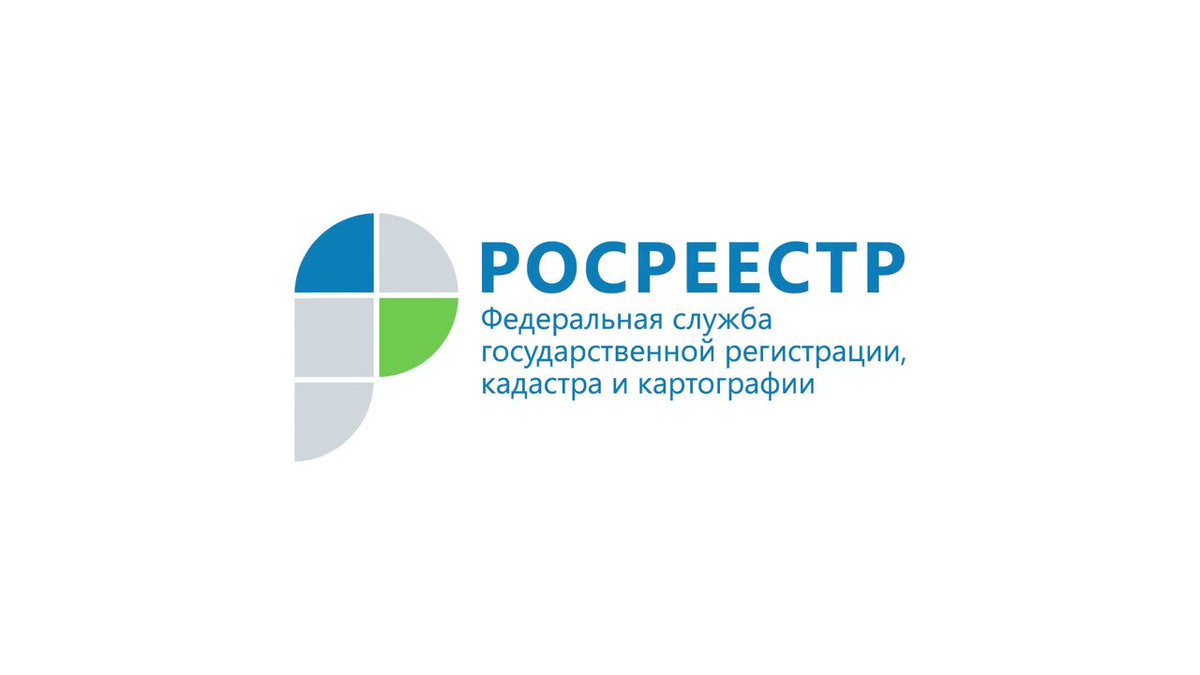 В Федеральной кадастровой палате рассказали, как защитить свою электронную подпись от мошенников